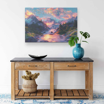 Psalms 4 08 I delight to do thy will O my God yea thy law is within my heart Christian Canvas Wall Art Decor