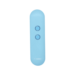 Aesthetic Mini Smart Multi Language Translator -  42 Languages