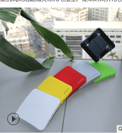 Portable Window Solar Powered USB Charger